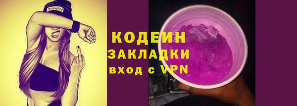 mix Богданович